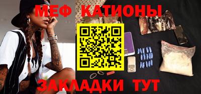 амфетамин Донской