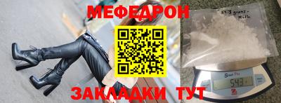 МДПВ Дубна