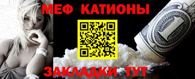 амфетамин Донской