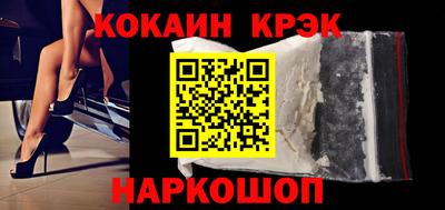амфетамин Донской