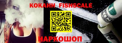 амфетамин Донской