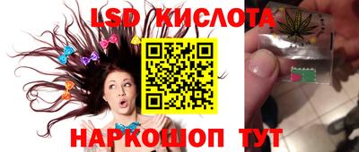 МДПВ Дубна