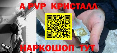 МДПВ Дубна