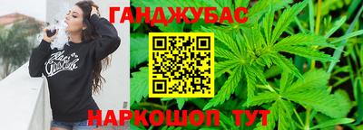 амфетамин Донской