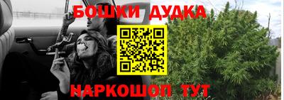 амфетамин Донской