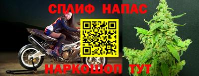 кокаин премиум Донецк