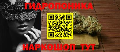 амфетамин Донской