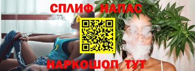 амфетамин Донской