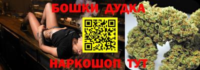 кокаин премиум Донецк