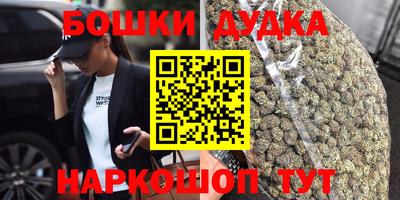 амфетамин Донской