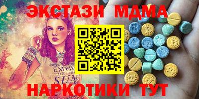 амфетамин Донской