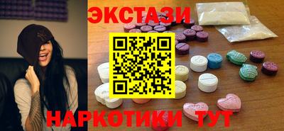 амфетамин Донской