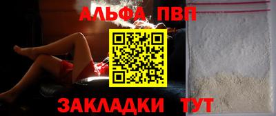 МДПВ Дубна
