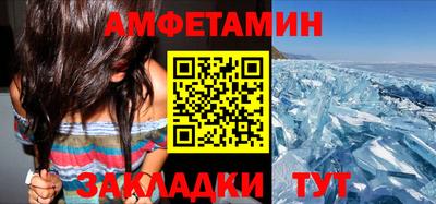 кокаин премиум Донецк