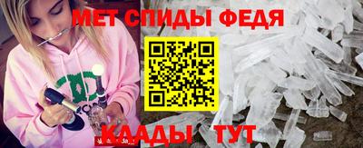 МДПВ Дубна