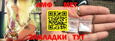 кокаин премиум Донецк