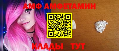 МДПВ Дубна