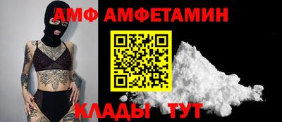 МДПВ Дубна