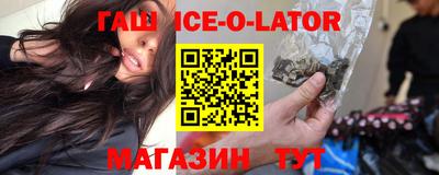 МДПВ Дубна