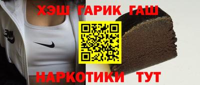 амфетамин Донской
