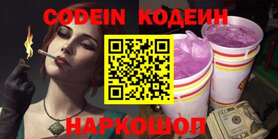 МДПВ Дубна