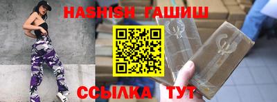 МДПВ Дубна
