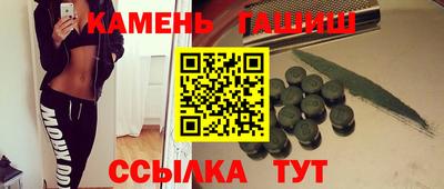 кокаин премиум Донецк