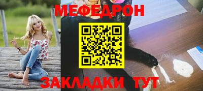 кокаин премиум Донецк